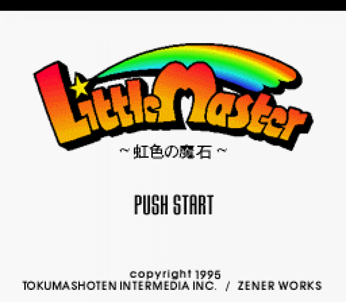 Little Master - Nijiiro no Maseki